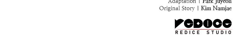 Demon Lord Chapter 13 - Page 111