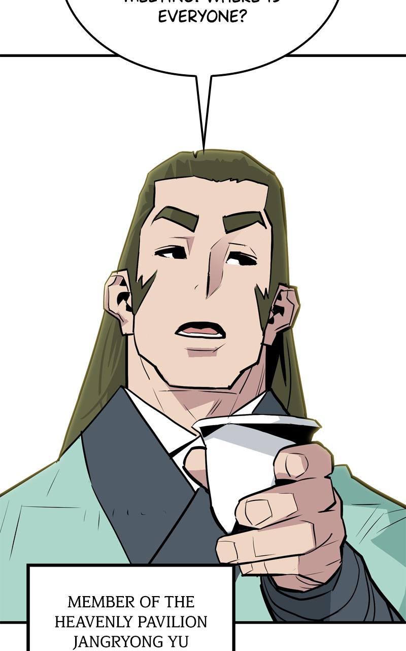 Demon Lord Chapter 14 - Page 4