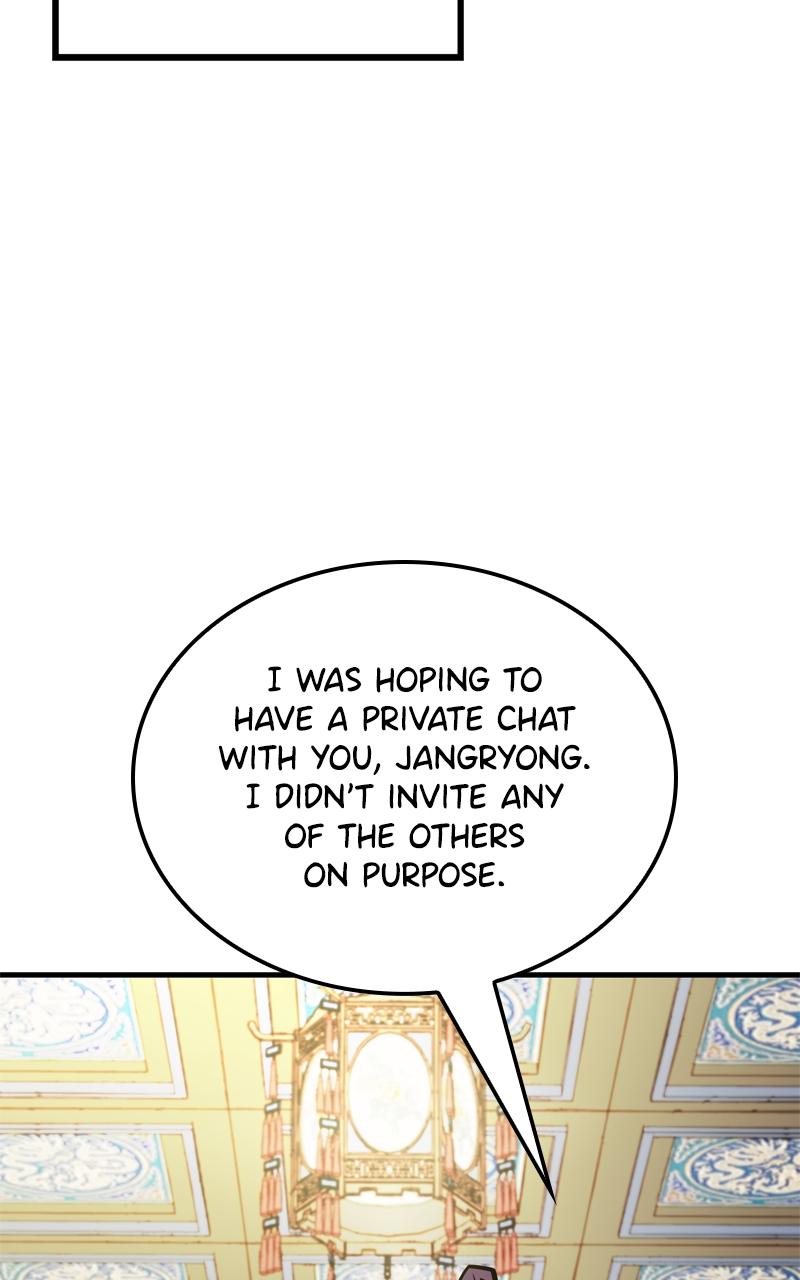 Demon Lord Chapter 14 - Page 5