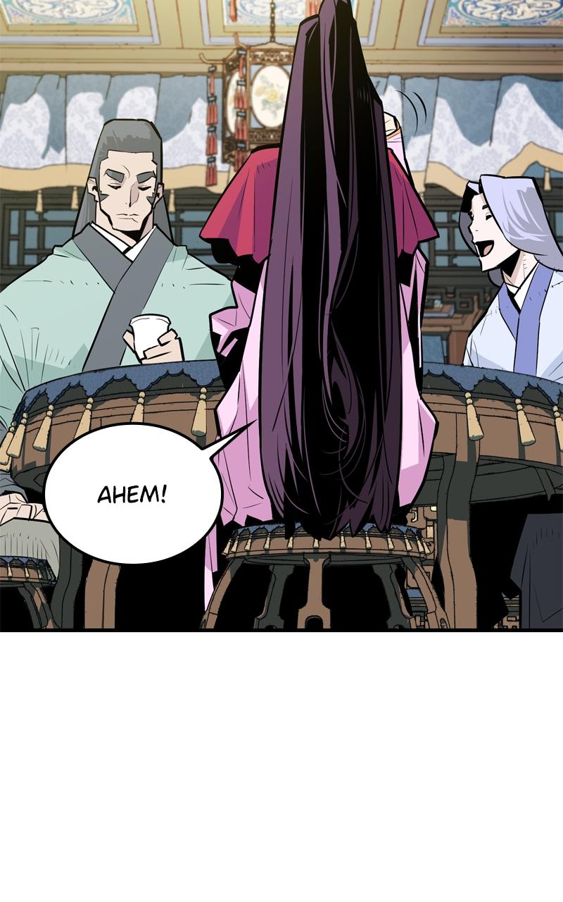 Demon Lord Chapter 14 - Page 6