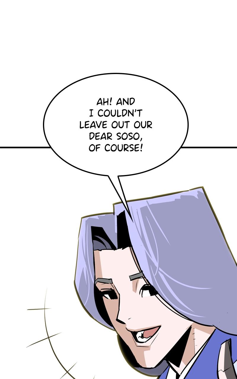 Demon Lord Chapter 14 - Page 7