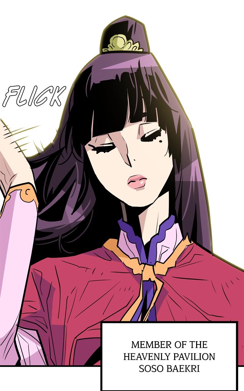 Demon Lord Chapter 14 - Page 9