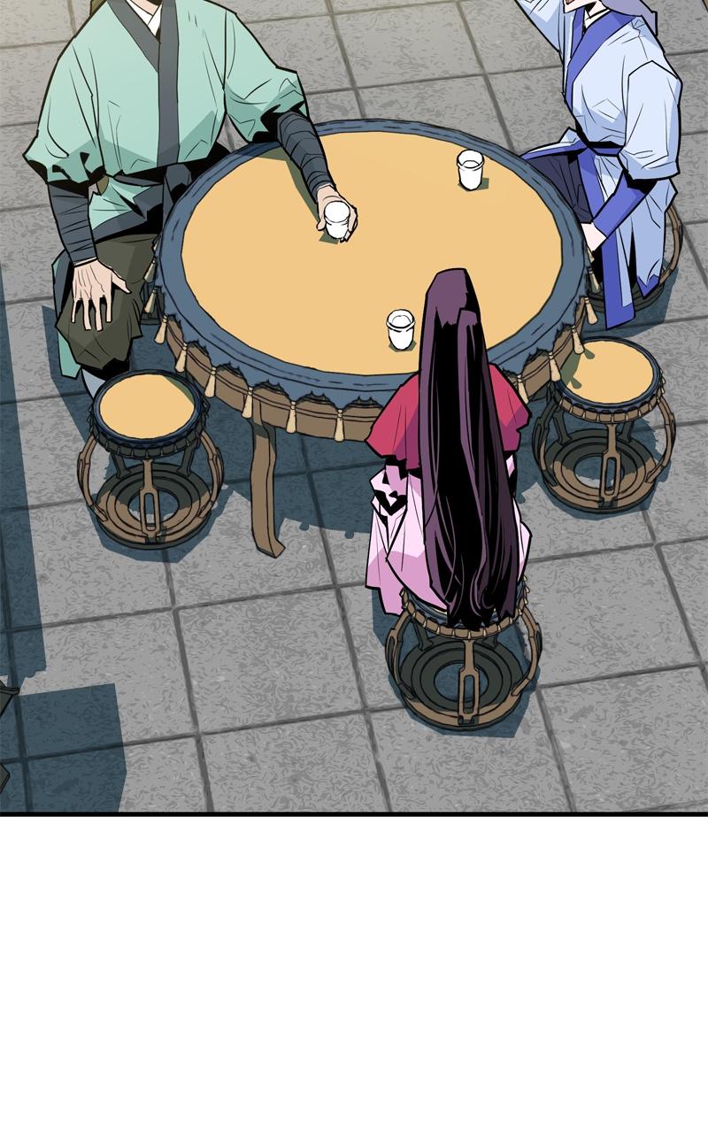 Demon Lord Chapter 14 - Page 14