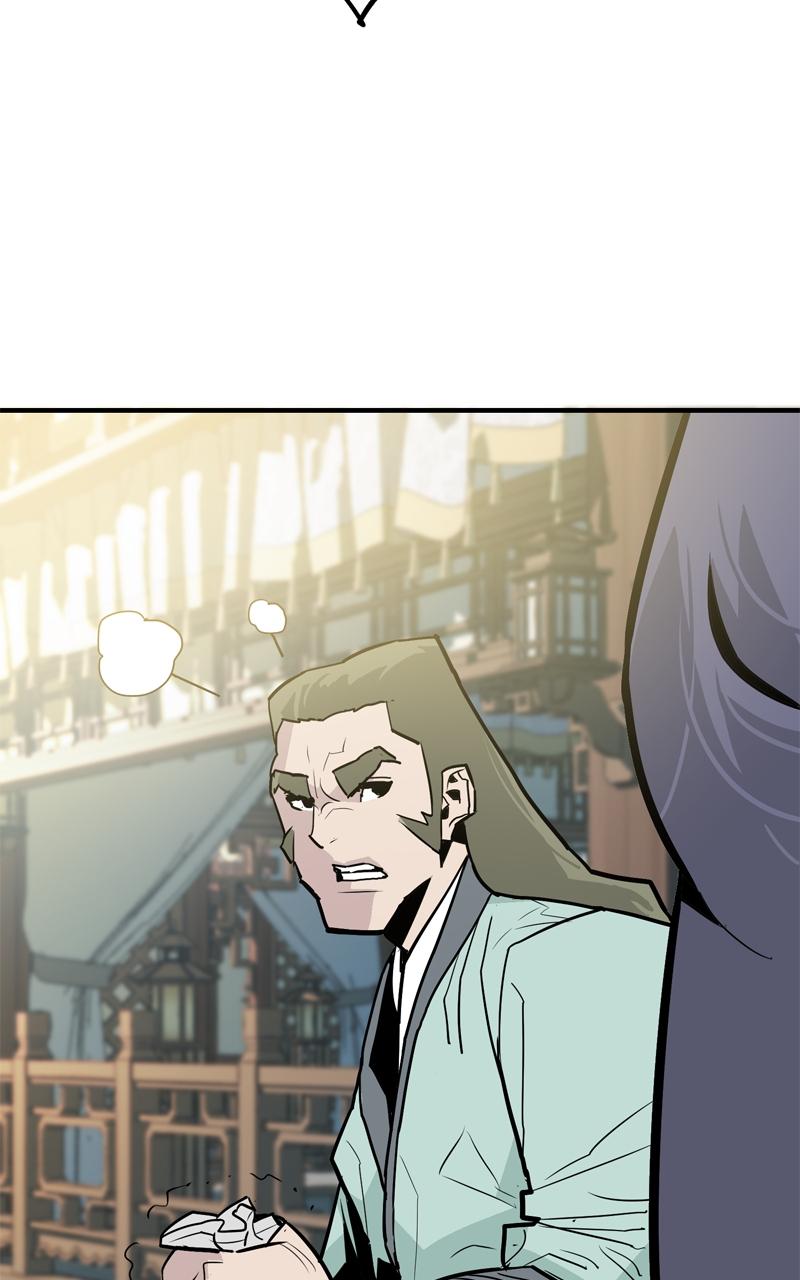 Demon Lord Chapter 14 - Page 18