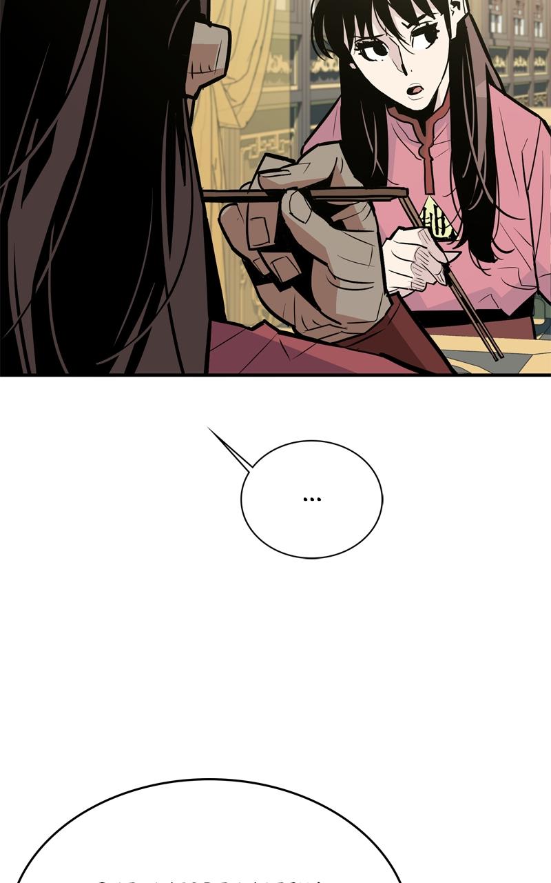 Demon Lord Chapter 14 - Page 25