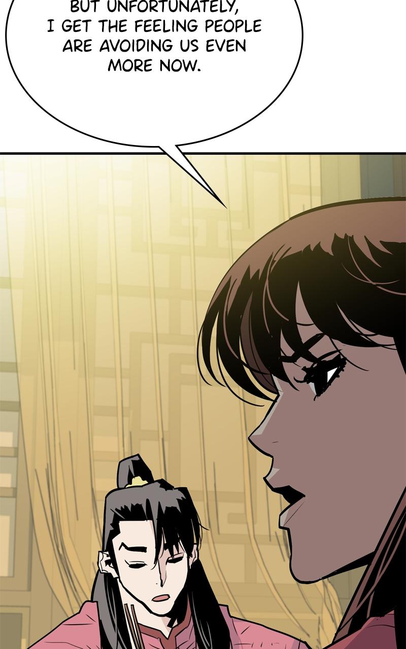 Demon Lord Chapter 14 - Page 26