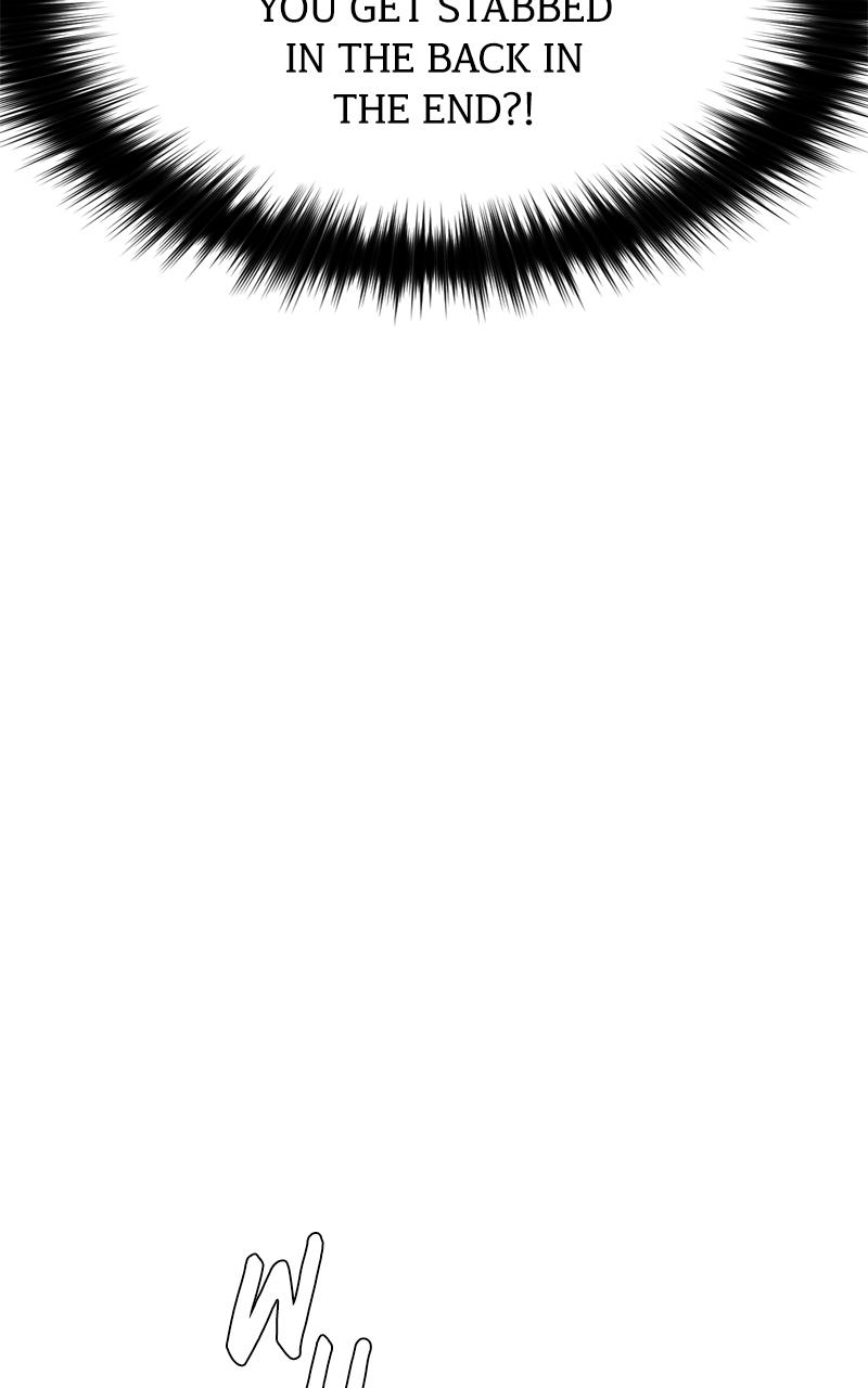 Demon Lord Chapter 14 - Page 32