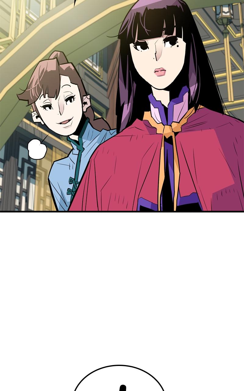 Demon Lord Chapter 14 - Page 35