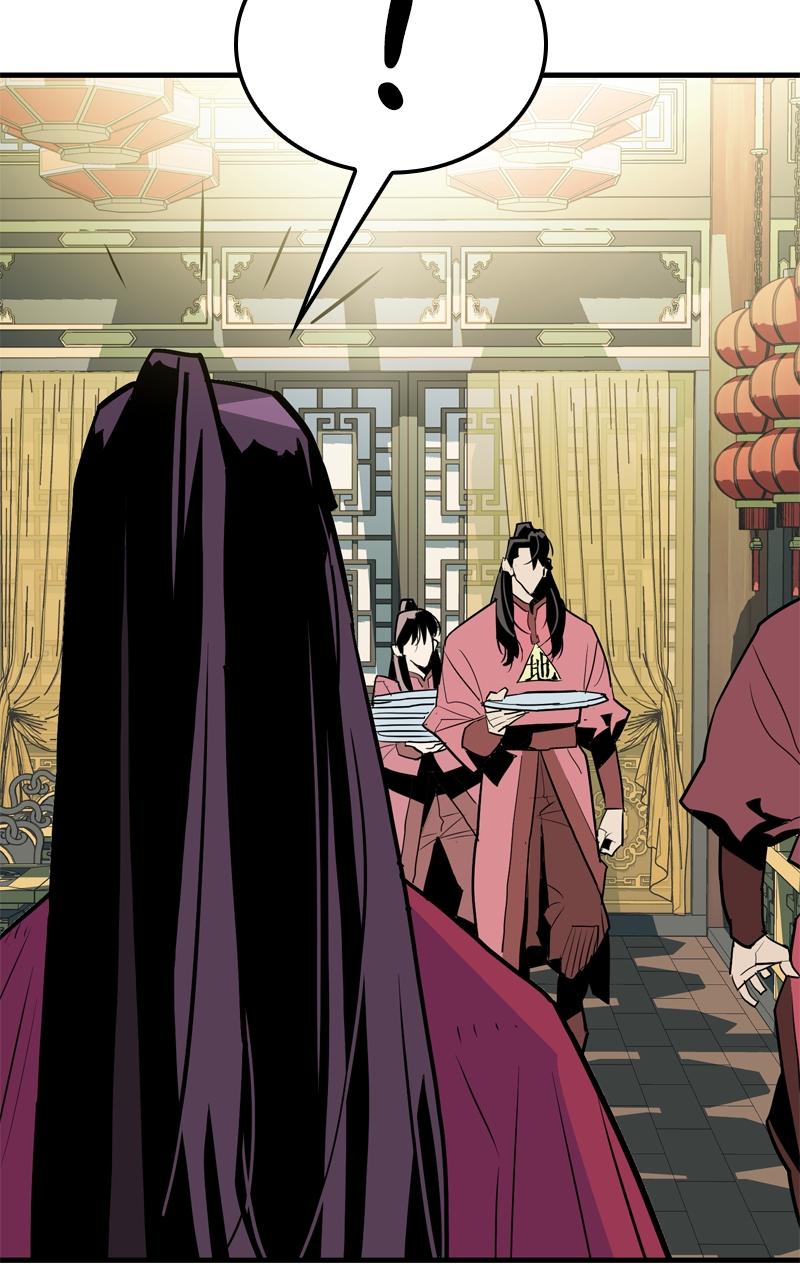 Demon Lord Chapter 14 - Page 36