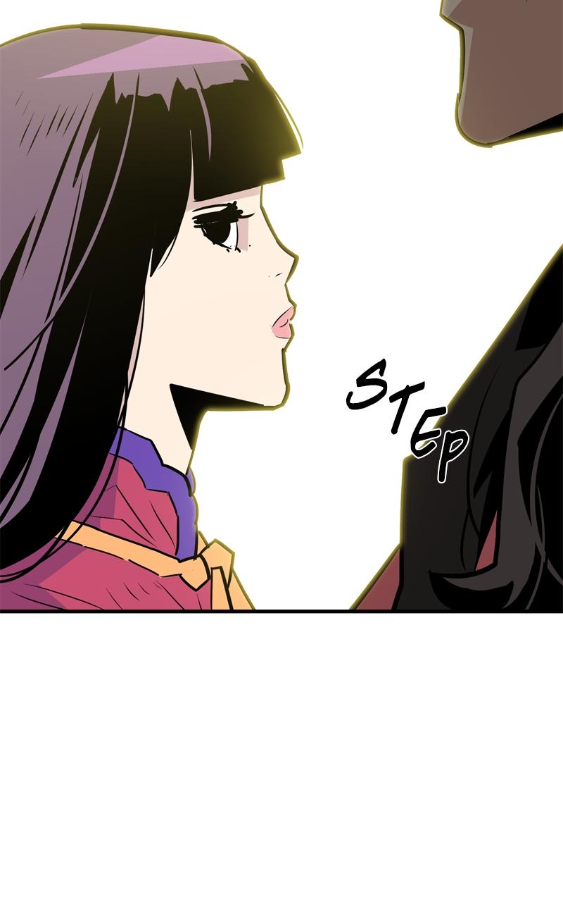 Demon Lord Chapter 14 - Page 39