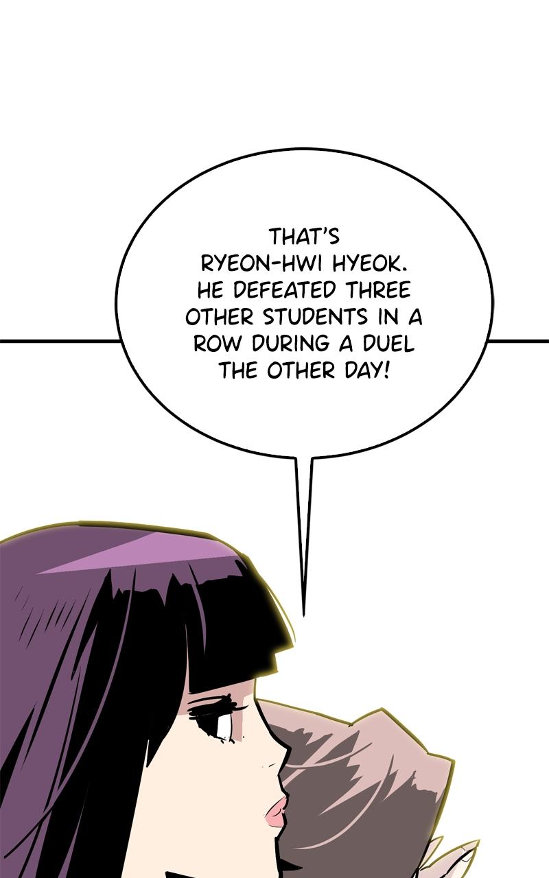 Demon Lord Chapter 14 - Page 40