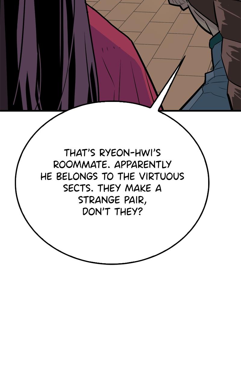 Demon Lord Chapter 14 - Page 43