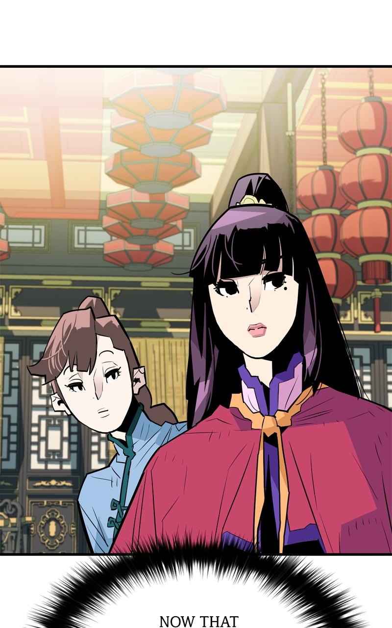 Demon Lord Chapter 14 - Page 44