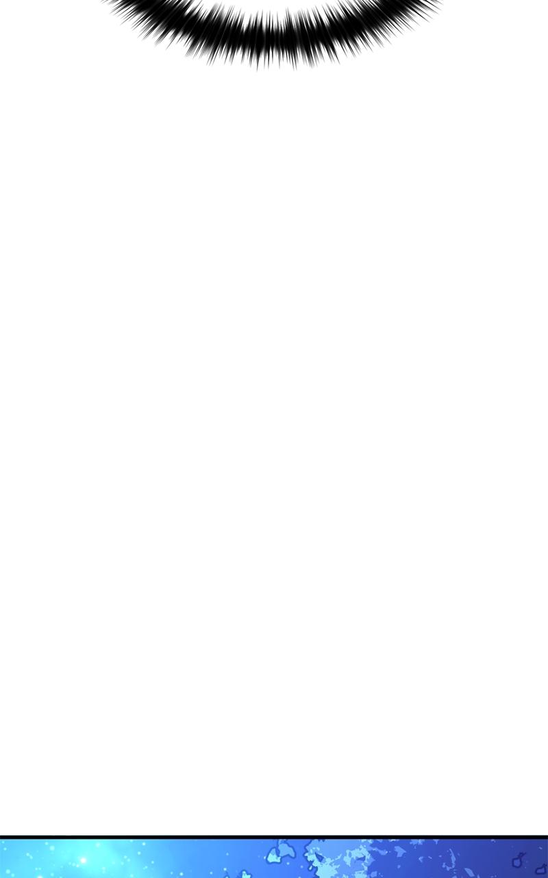 Demon Lord Chapter 14 - Page 47