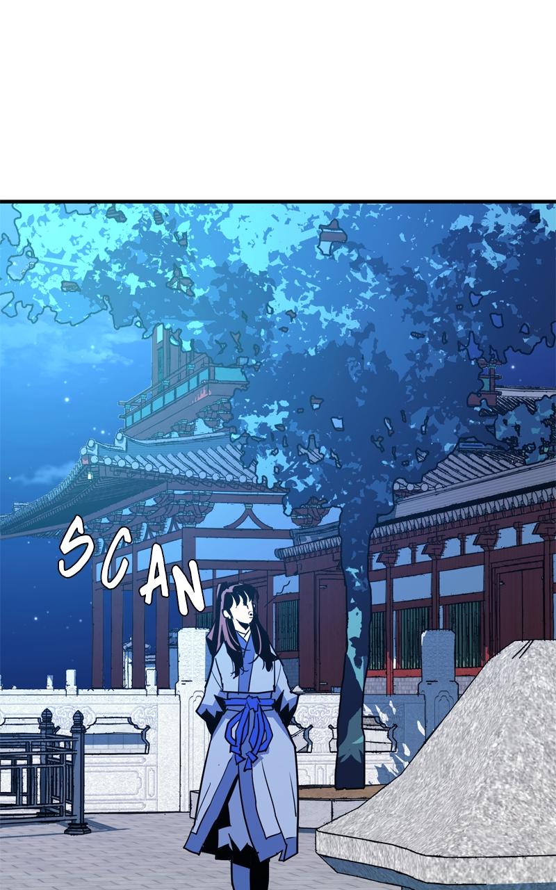 Demon Lord Chapter 14 - Page 49