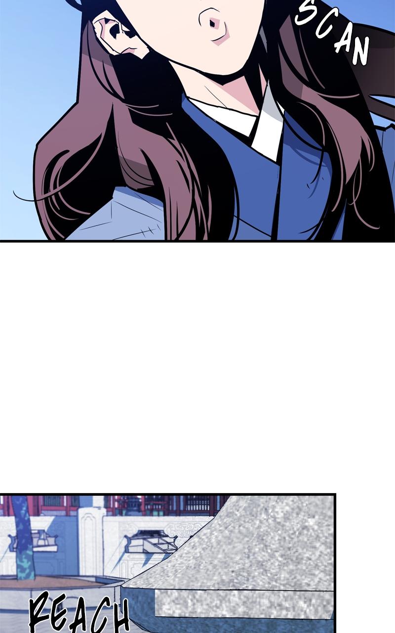 Demon Lord Chapter 14 - Page 51