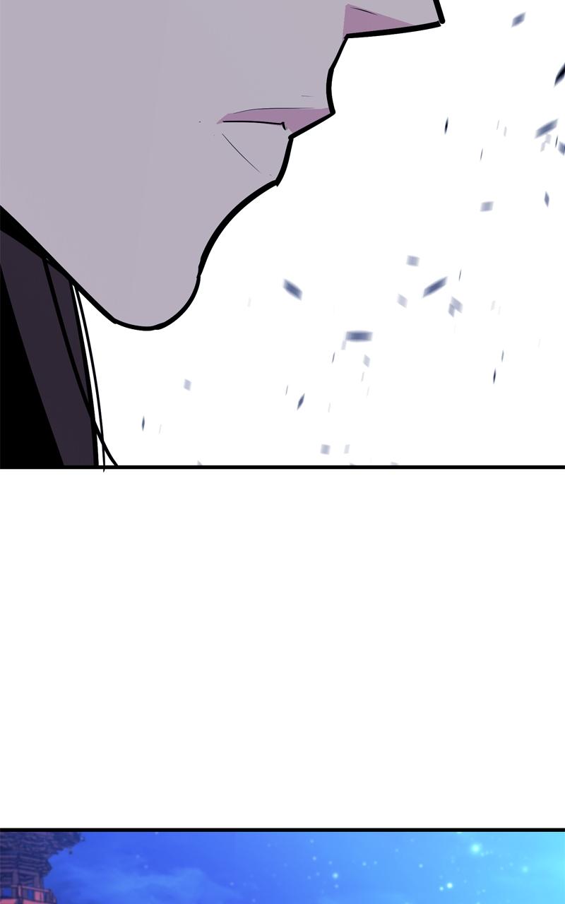 Demon Lord Chapter 14 - Page 55