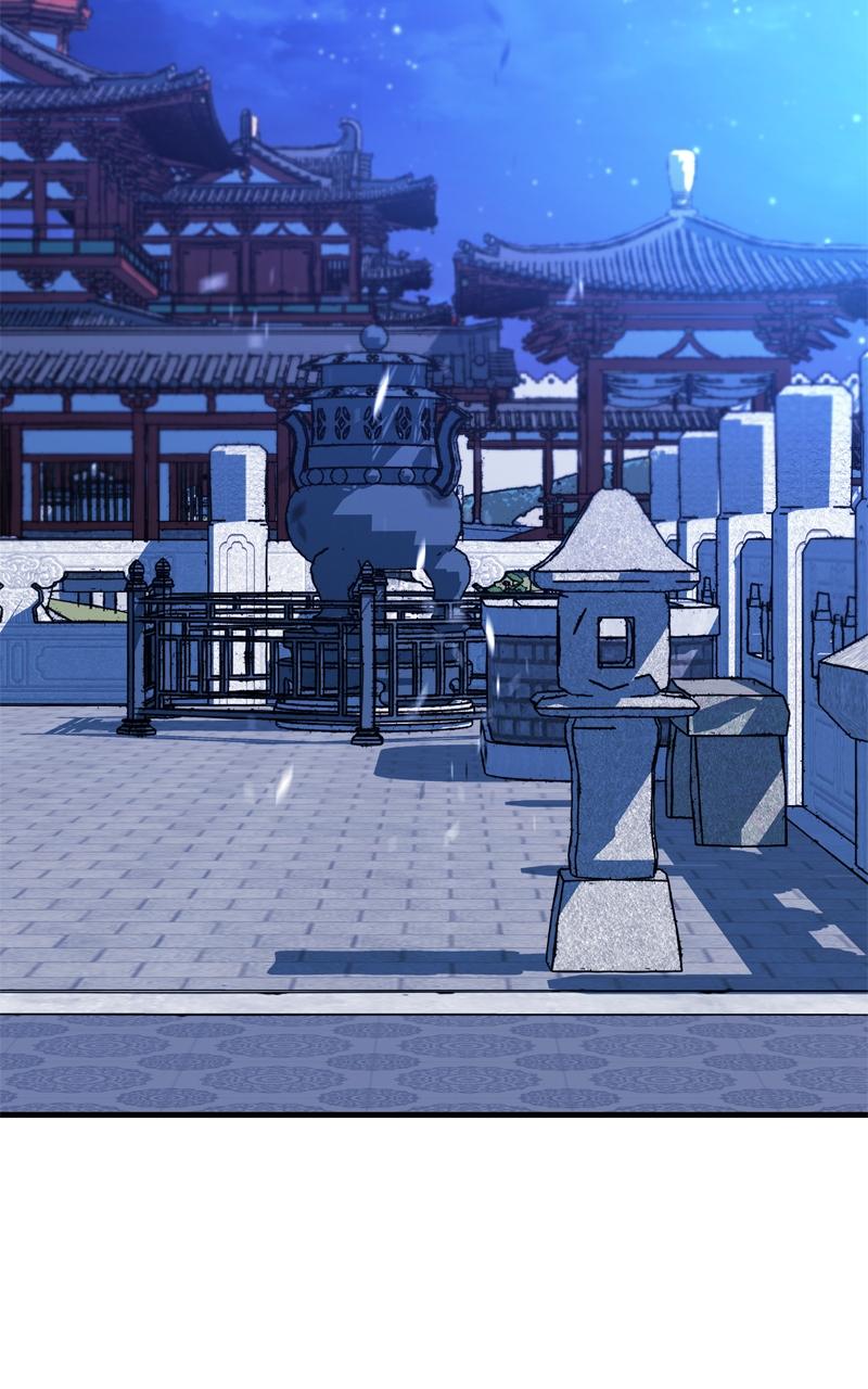 Demon Lord Chapter 14 - Page 56