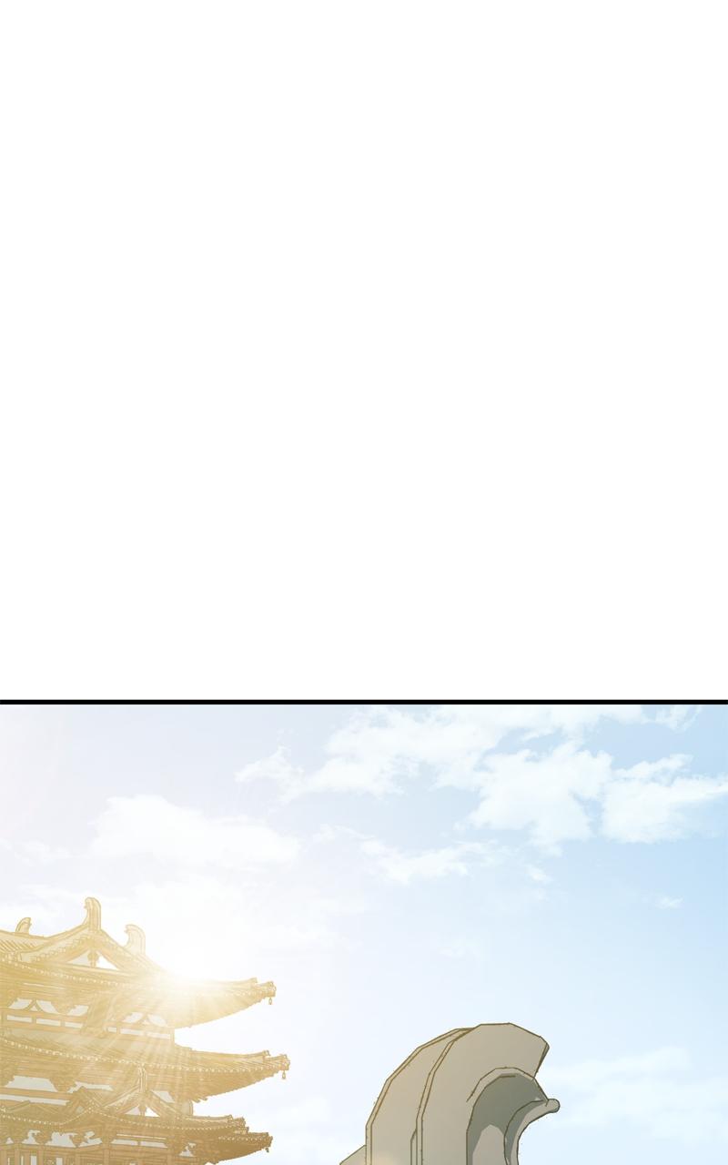 Demon Lord Chapter 14 - Page 57