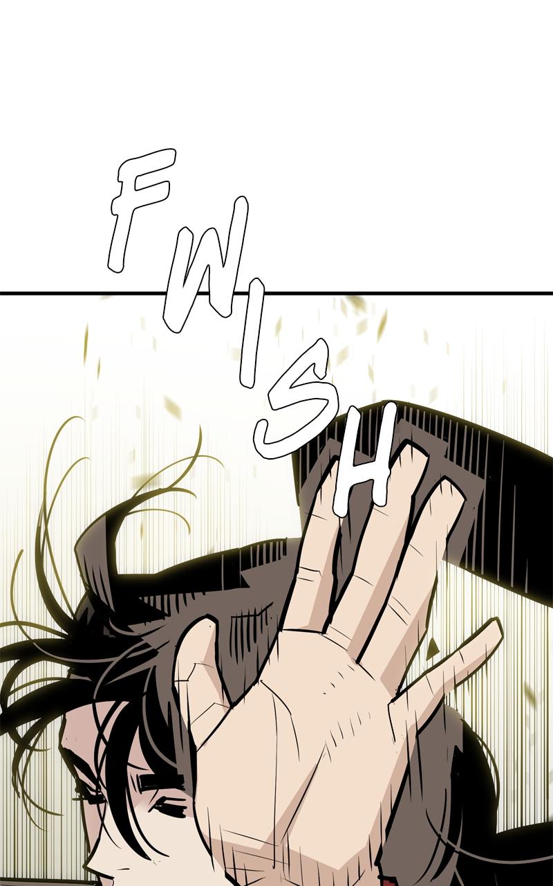 Demon Lord Chapter 14 - Page 73