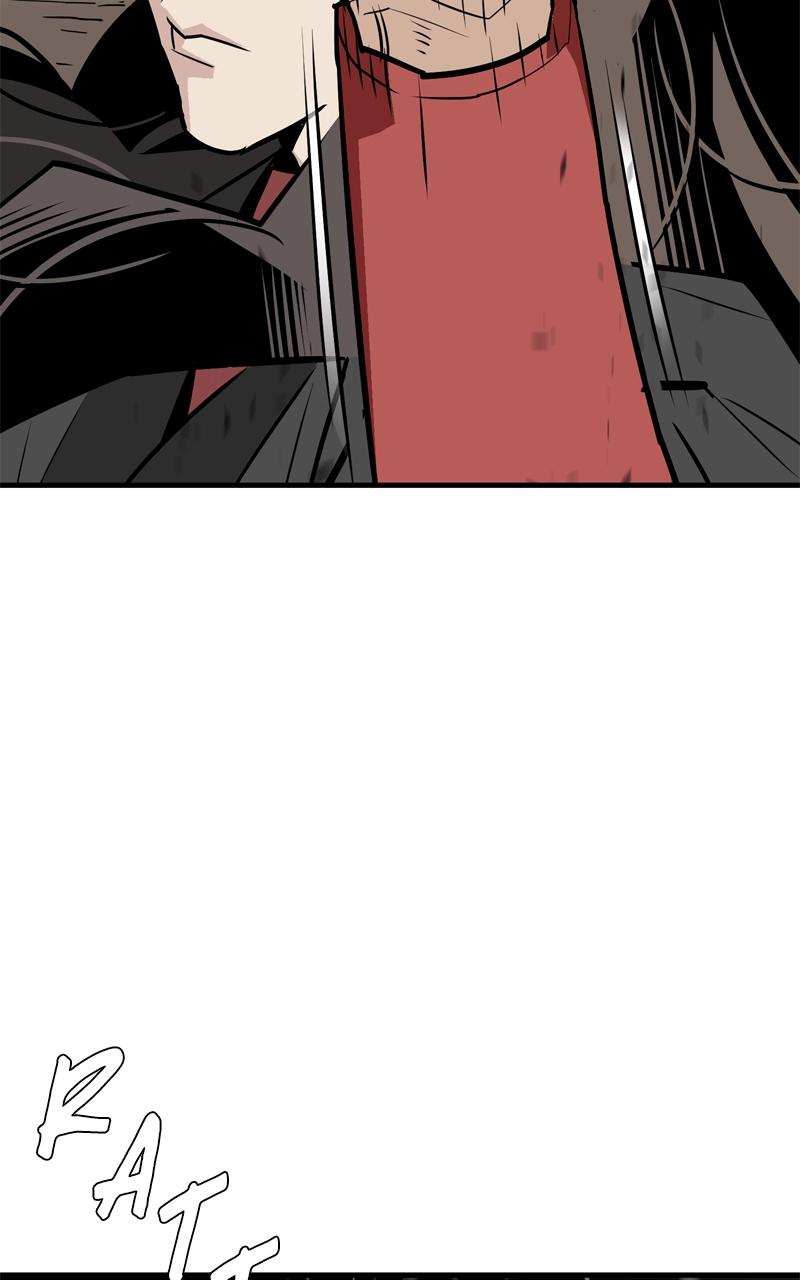 Demon Lord Chapter 14 - Page 74