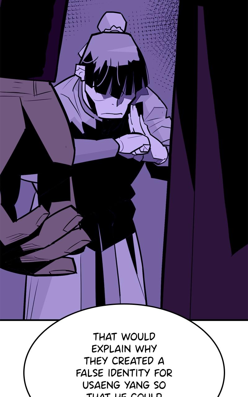 Demon Lord Chapter 14 - Page 88