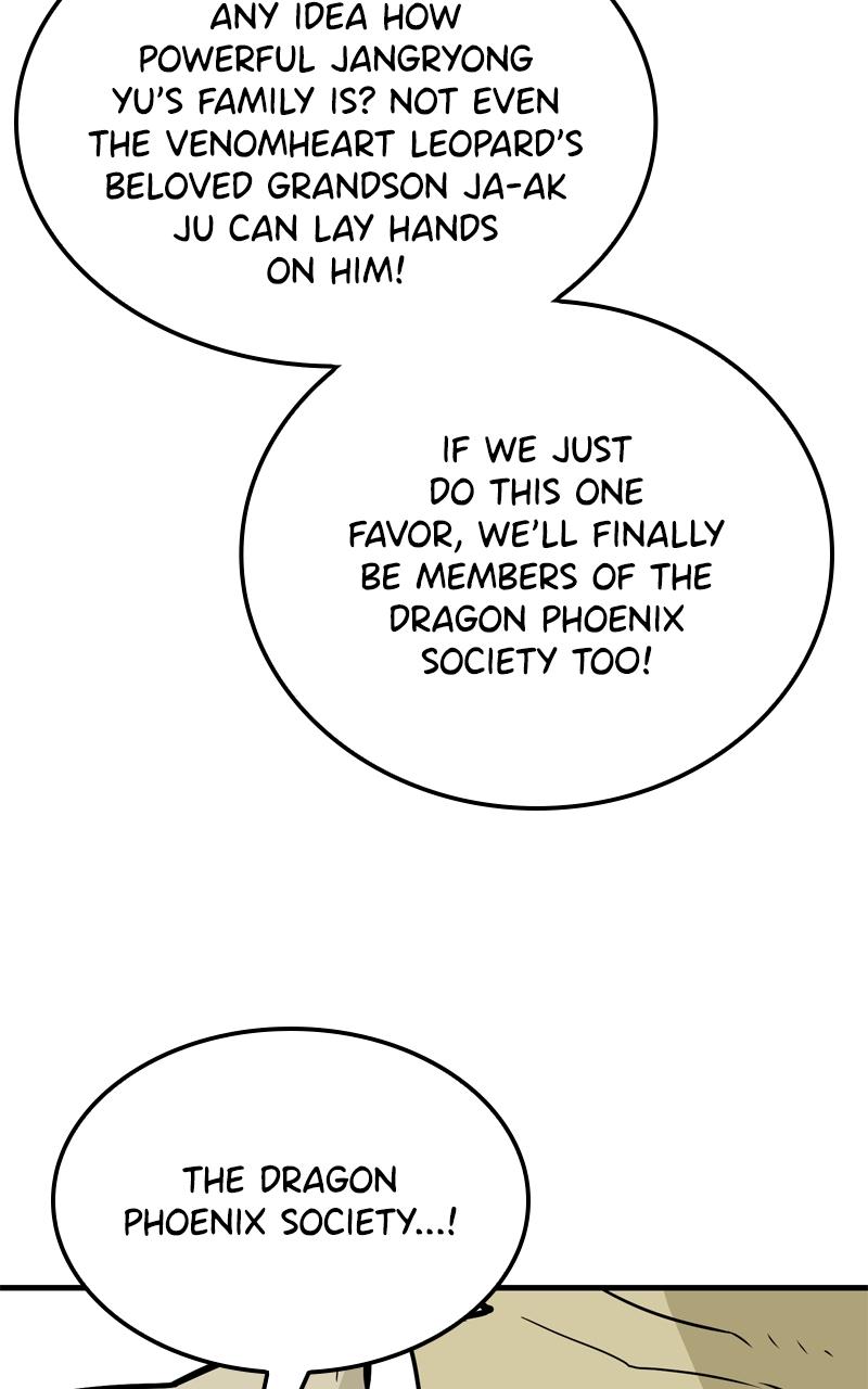 Demon Lord Chapter 15 - Page 6