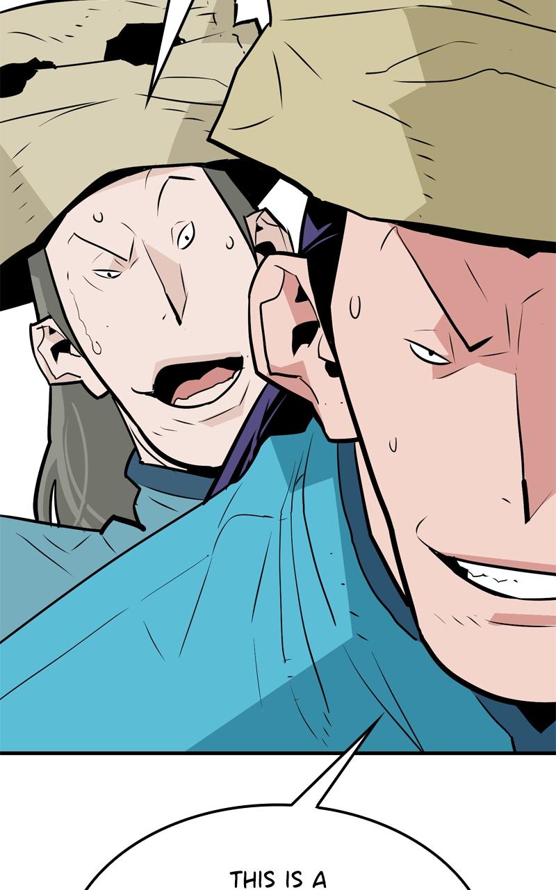 Demon Lord Chapter 15 - Page 7