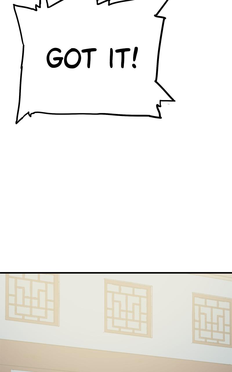 Demon Lord Chapter 15 - Page 10