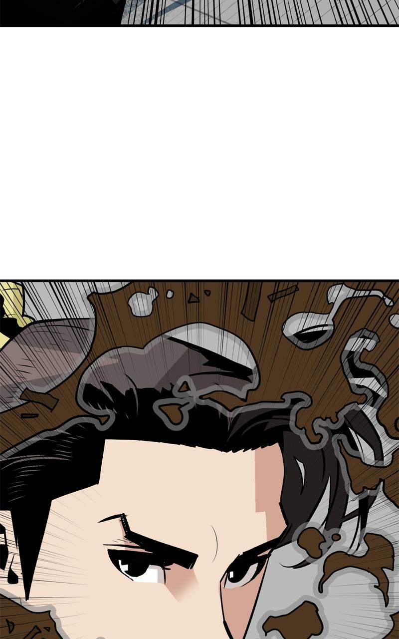 Demon Lord Chapter 15 - Page 16