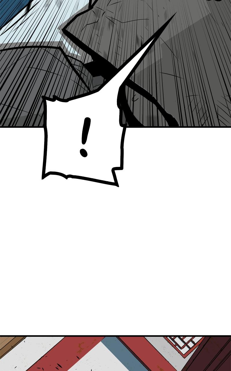 Demon Lord Chapter 15 - Page 23