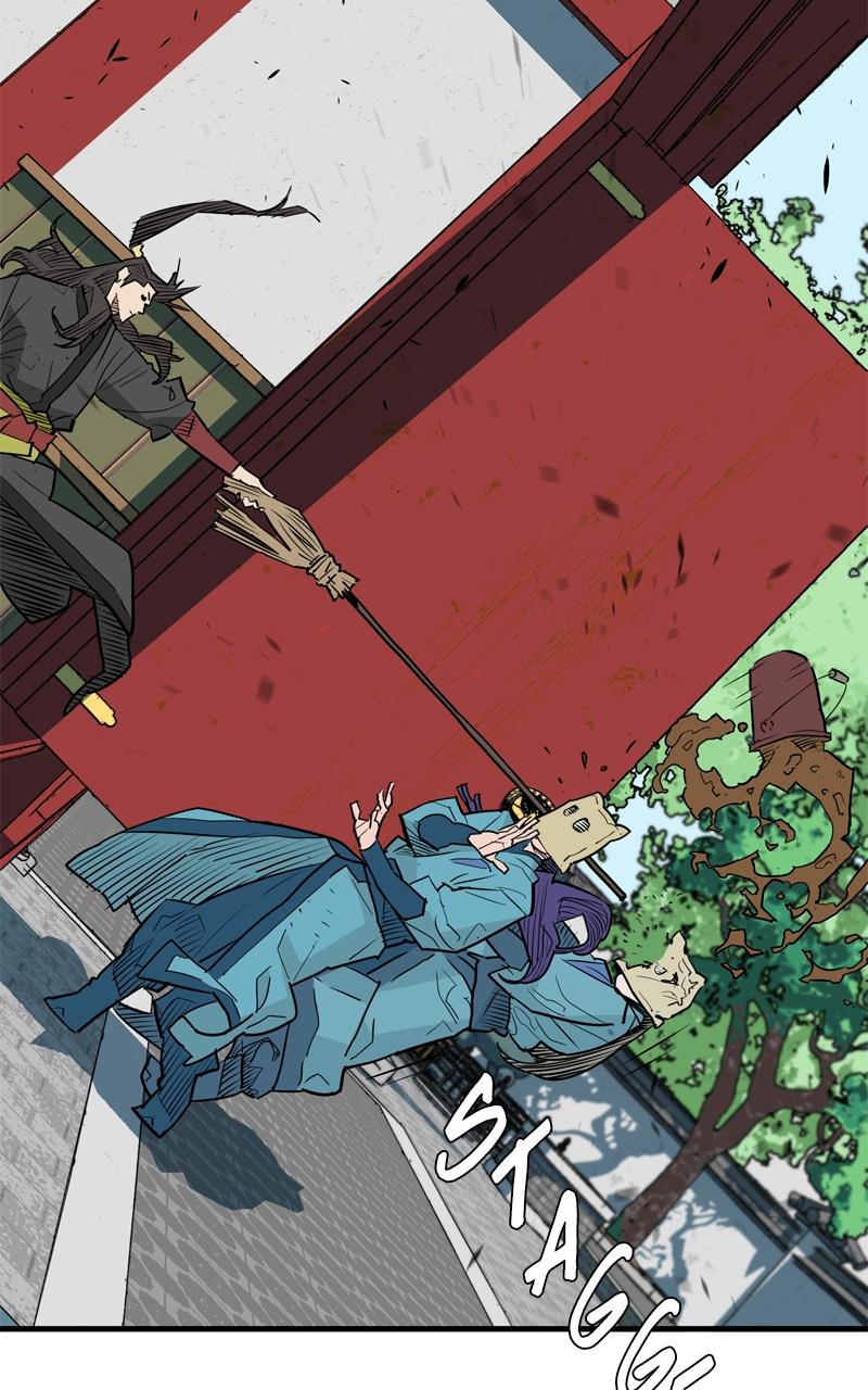 Demon Lord Chapter 15 - Page 24