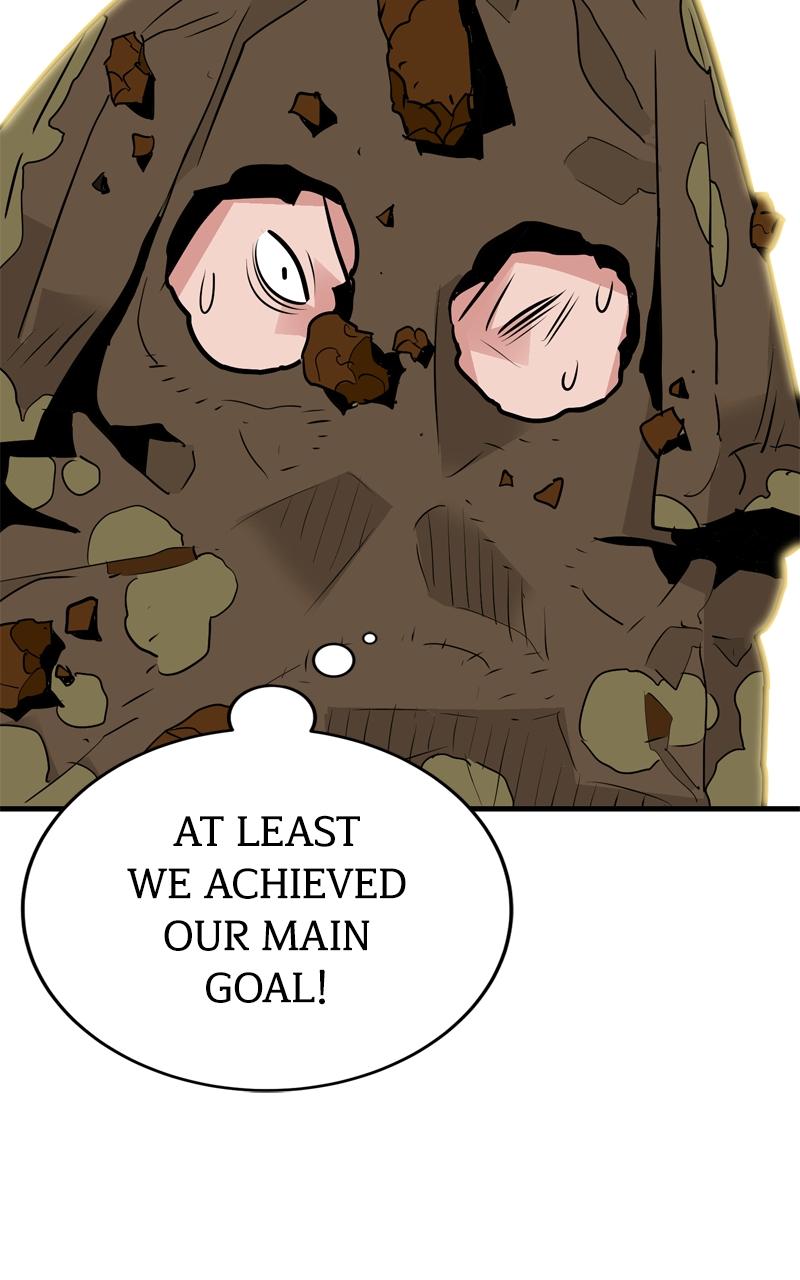 Demon Lord Chapter 15 - Page 29