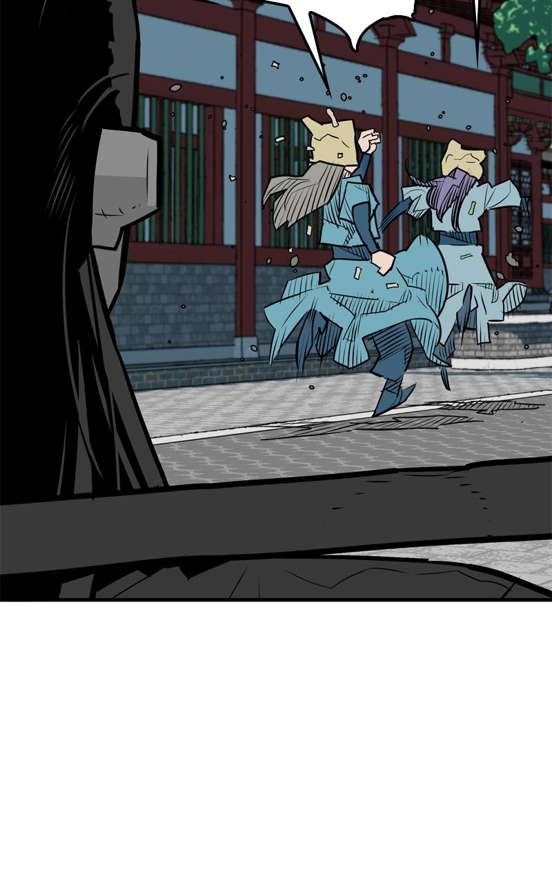 Demon Lord Chapter 15 - Page 31