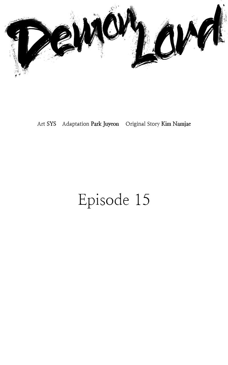 Demon Lord Chapter 15 - Page 37