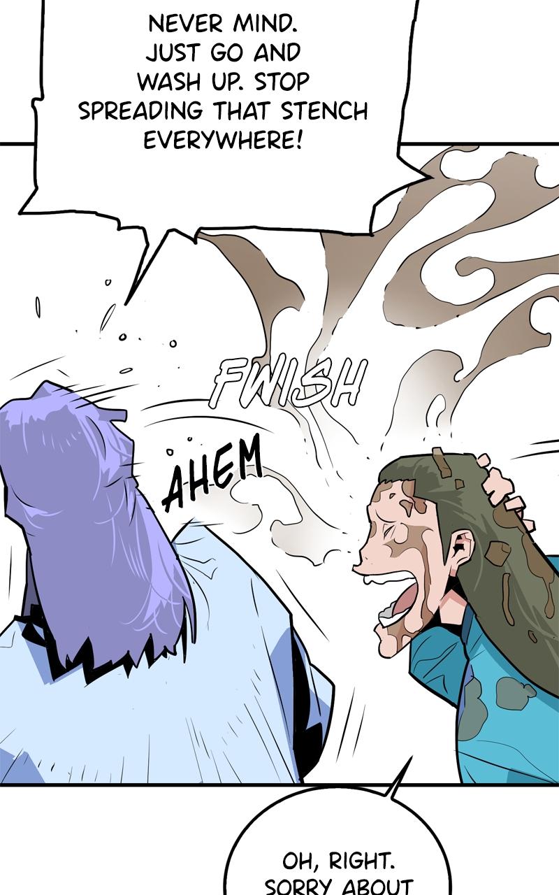 Demon Lord Chapter 15 - Page 42