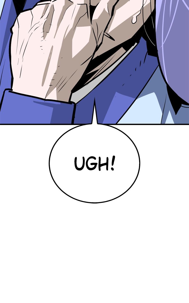 Demon Lord Chapter 15 - Page 44