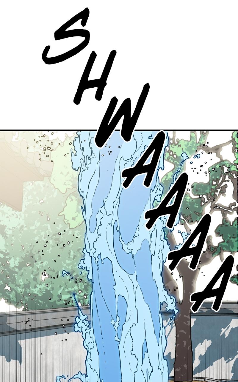 Demon Lord Chapter 15 - Page 47