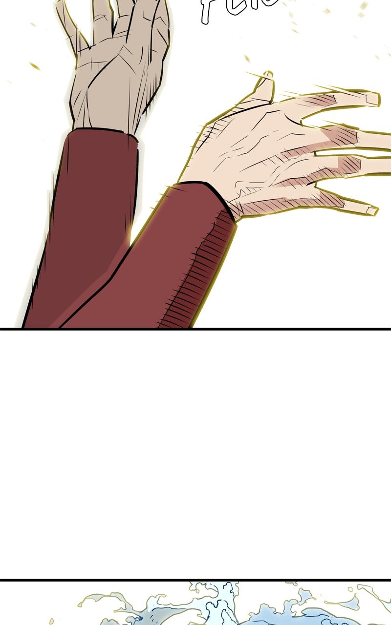 Demon Lord Chapter 15 - Page 49