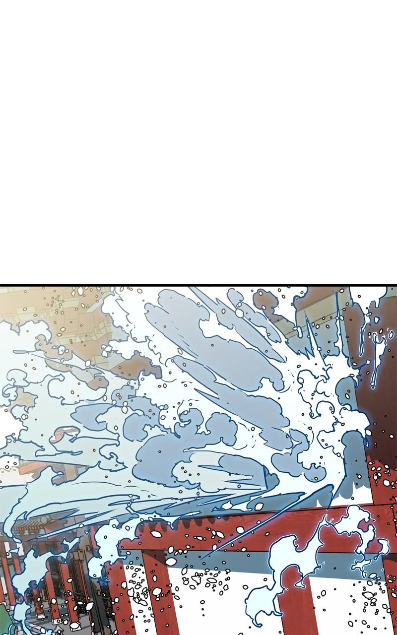 Demon Lord Chapter 15 - Page 55