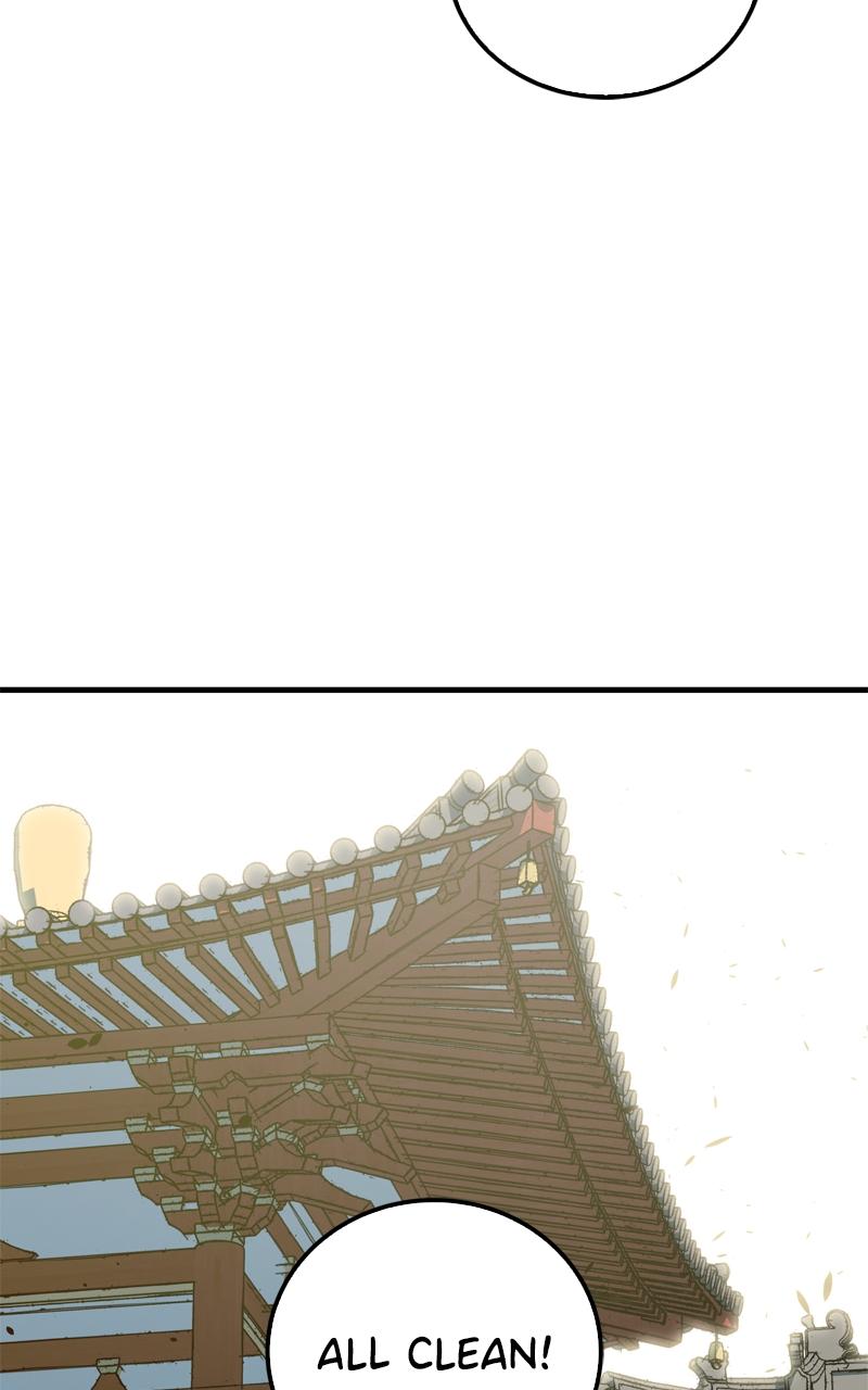 Demon Lord Chapter 15 - Page 58