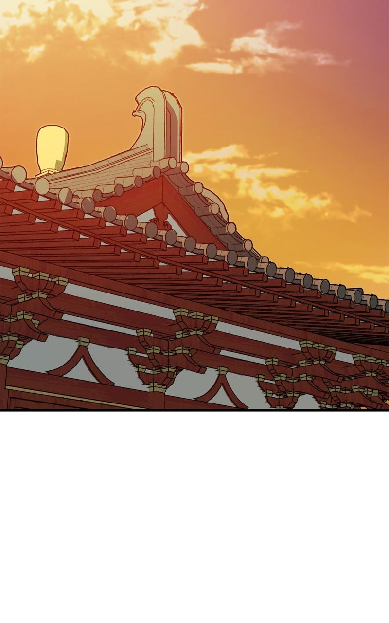 Demon Lord Chapter 15 - Page 68