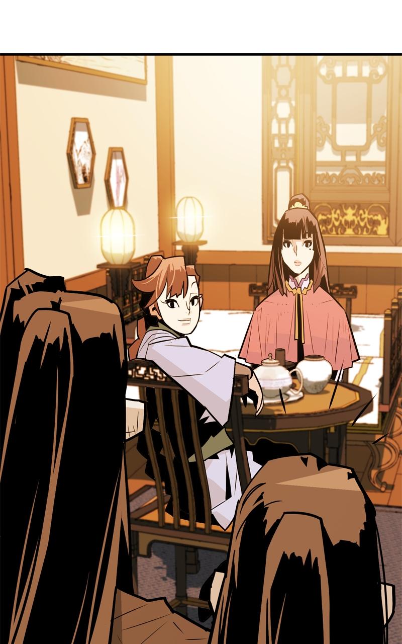 Demon Lord Chapter 15 - Page 72