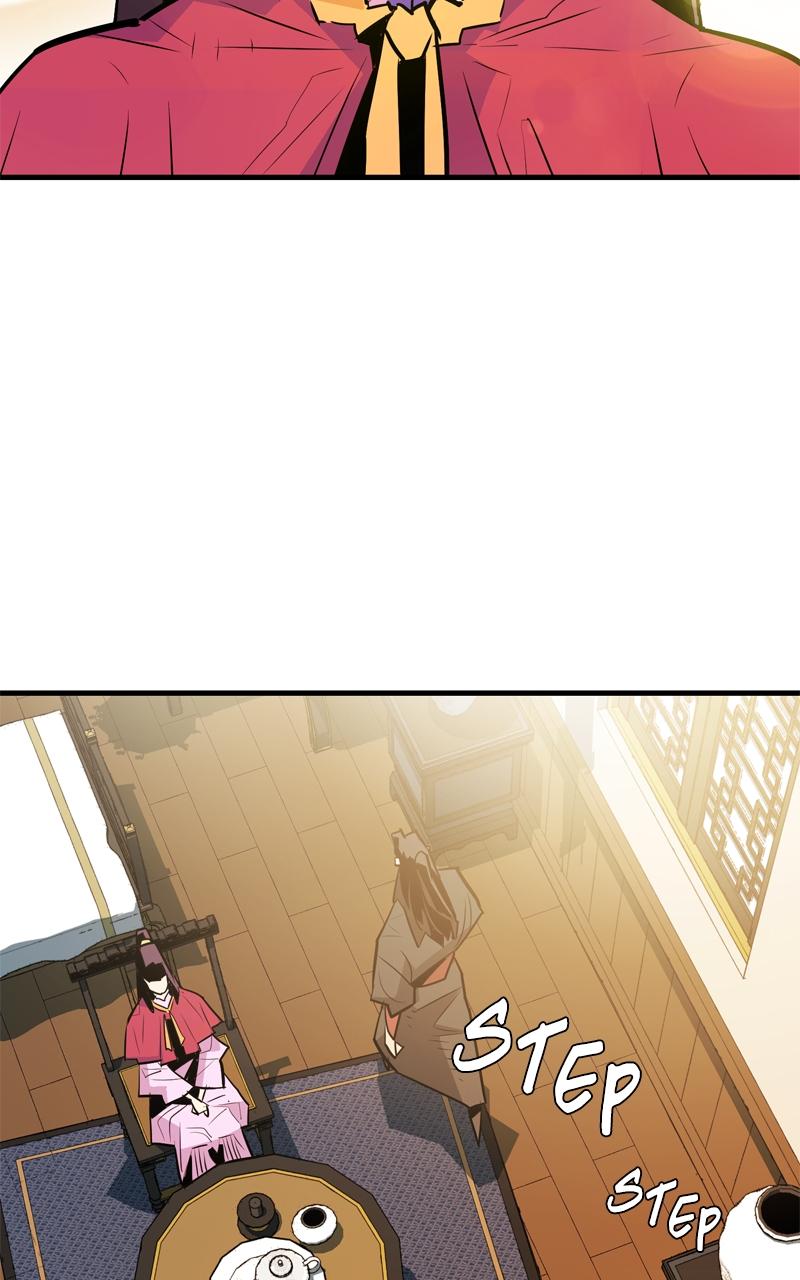 Demon Lord Chapter 15 - Page 76