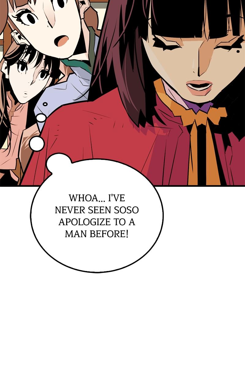 Demon Lord Chapter 15 - Page 83