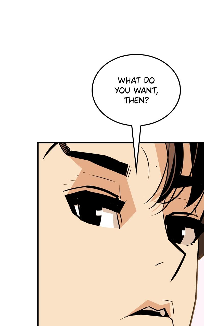 Demon Lord Chapter 15 - Page 84