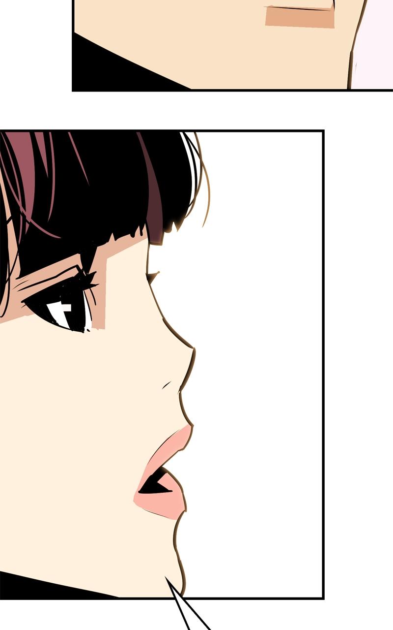 Demon Lord Chapter 15 - Page 85