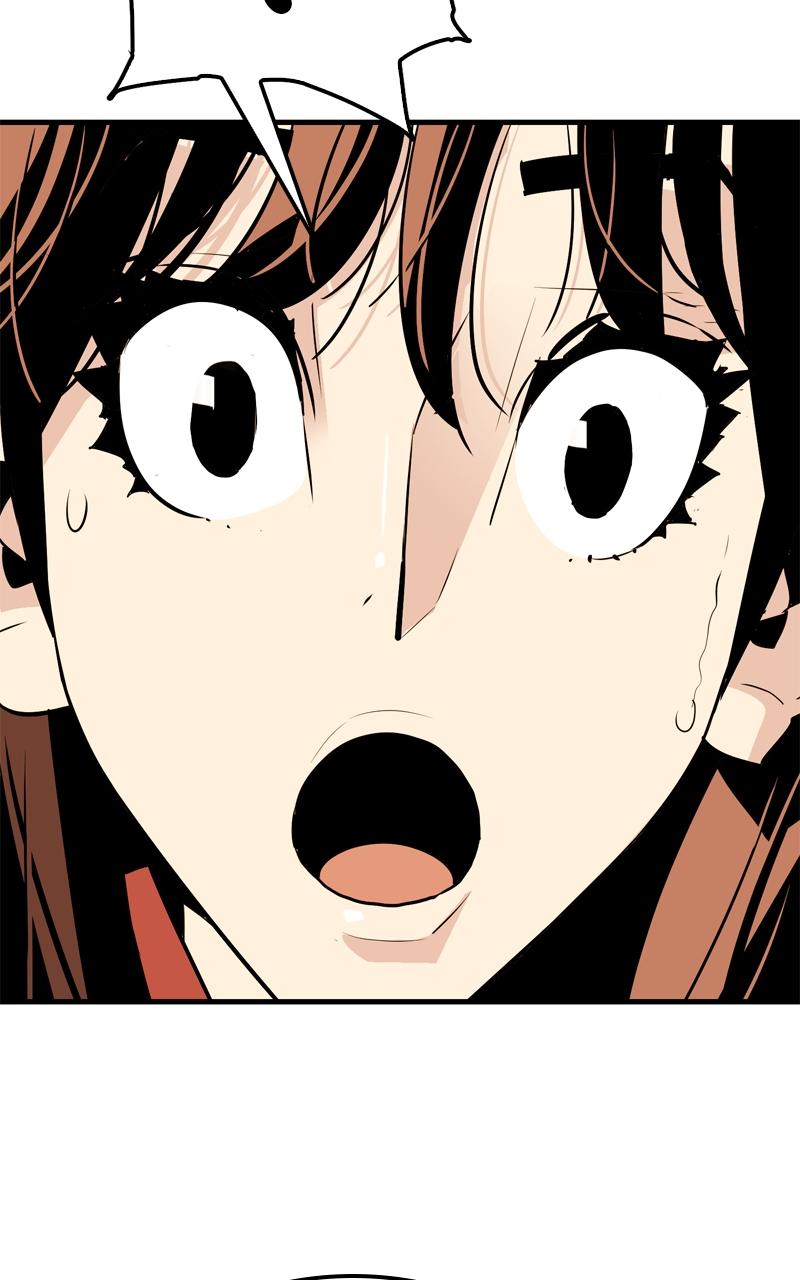 Demon Lord Chapter 15 - Page 89