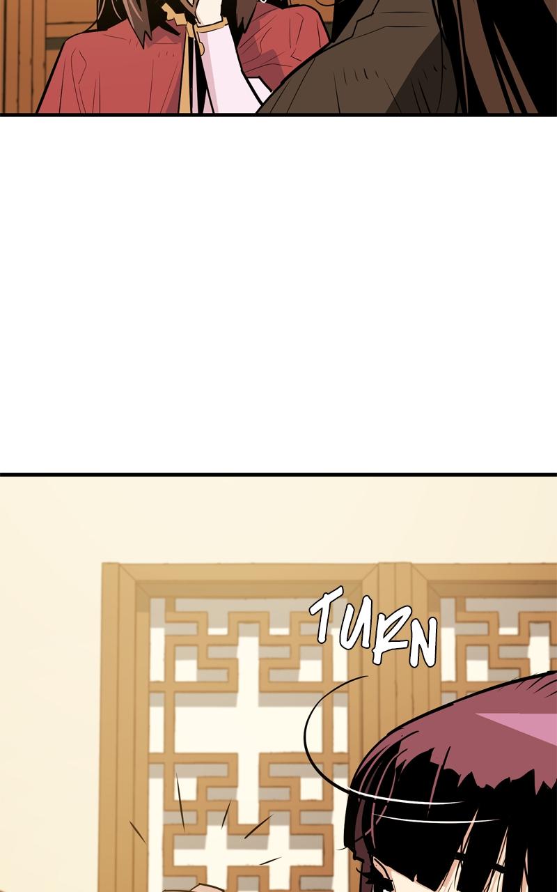 Demon Lord Chapter 15 - Page 94