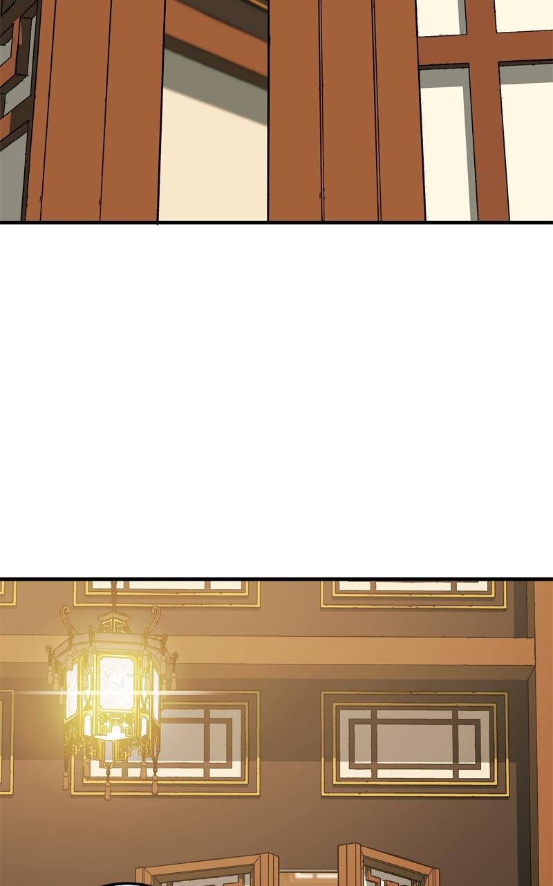 Demon Lord Chapter 15 - Page 103